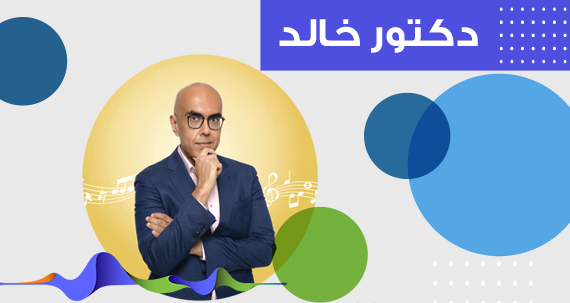 Dr.Khaled